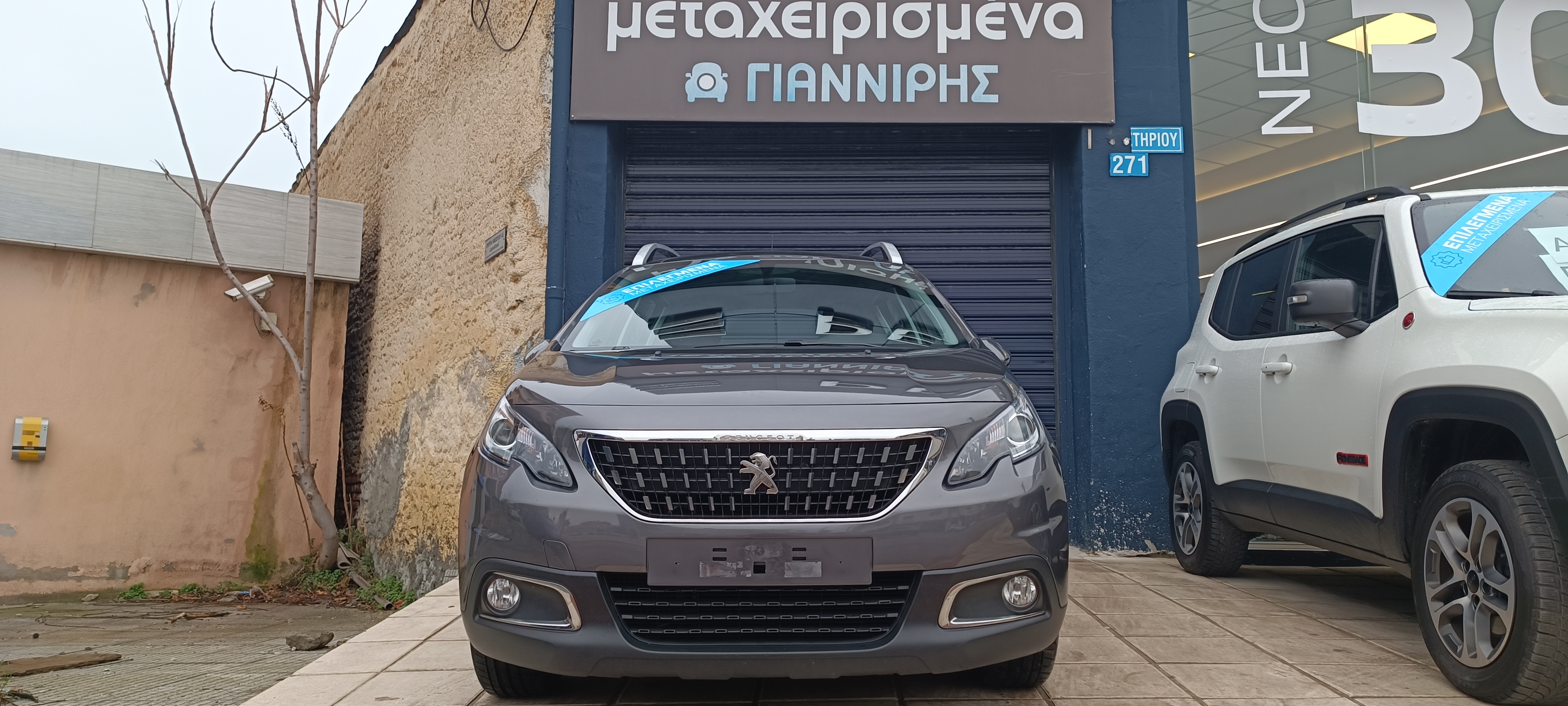 Peugeot 2008 1.5 BlueHDi 100PS – DIESEL