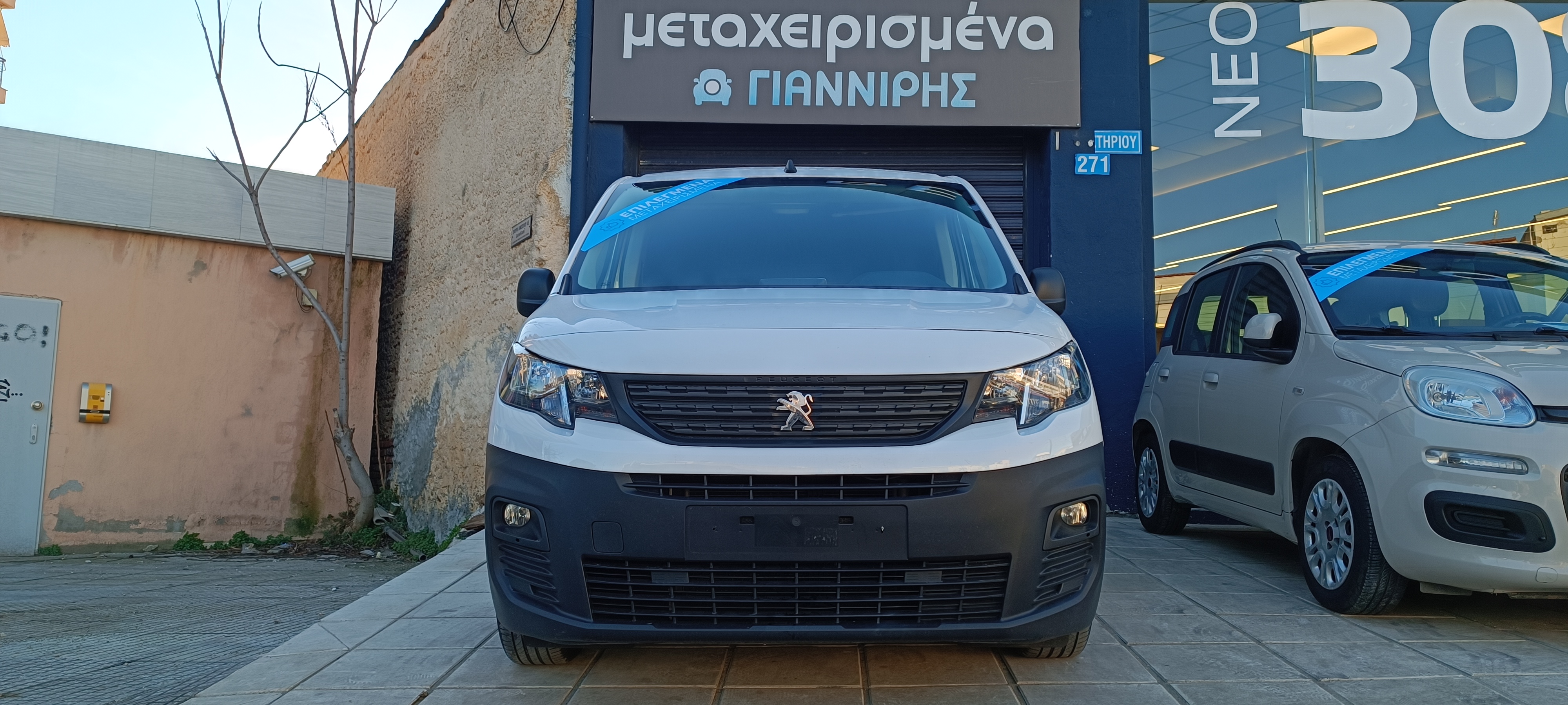 Peugeot Partner 1.6 BlueHDI 75HP- 13.500€ + ΦΠΑ