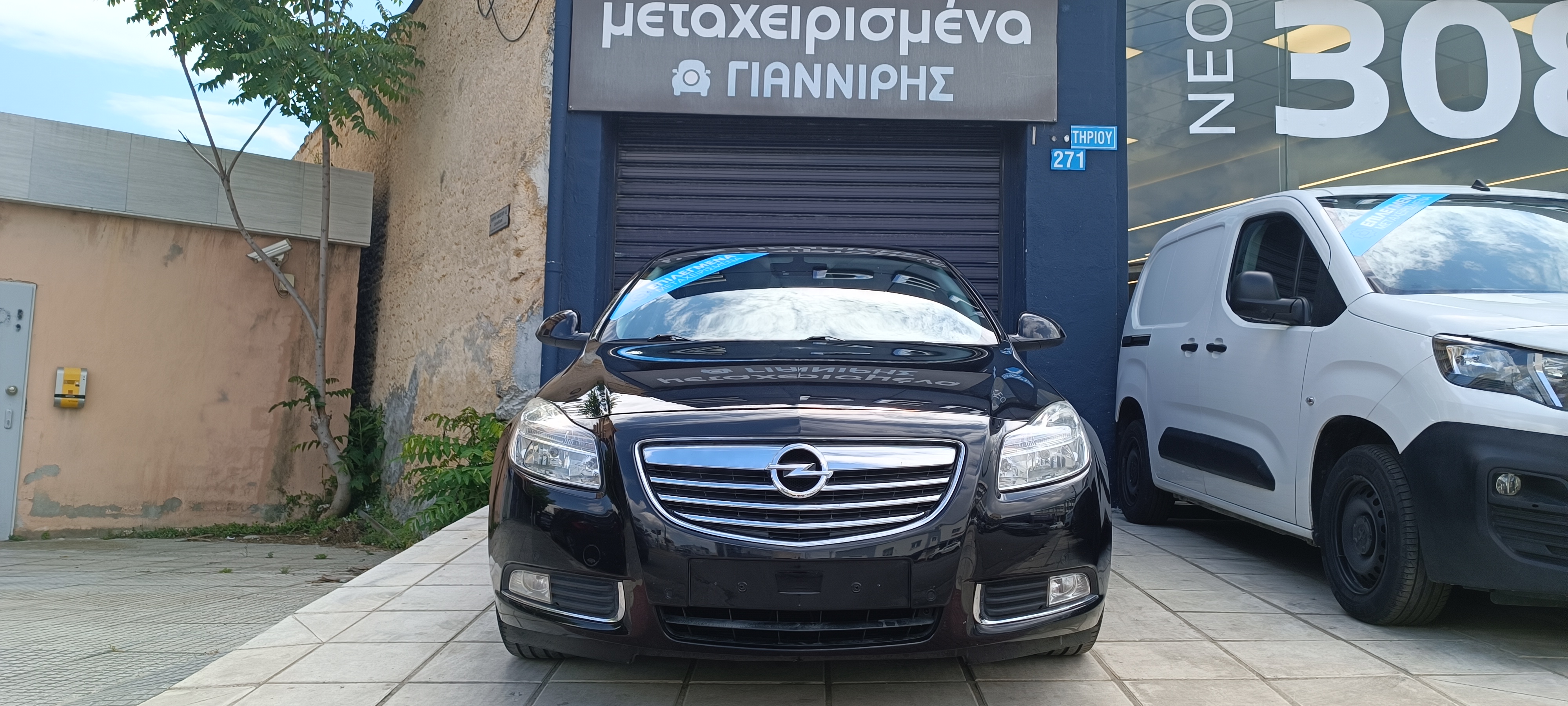 Opel Insignia **ΥΓΡΑΕΡΙΟ**