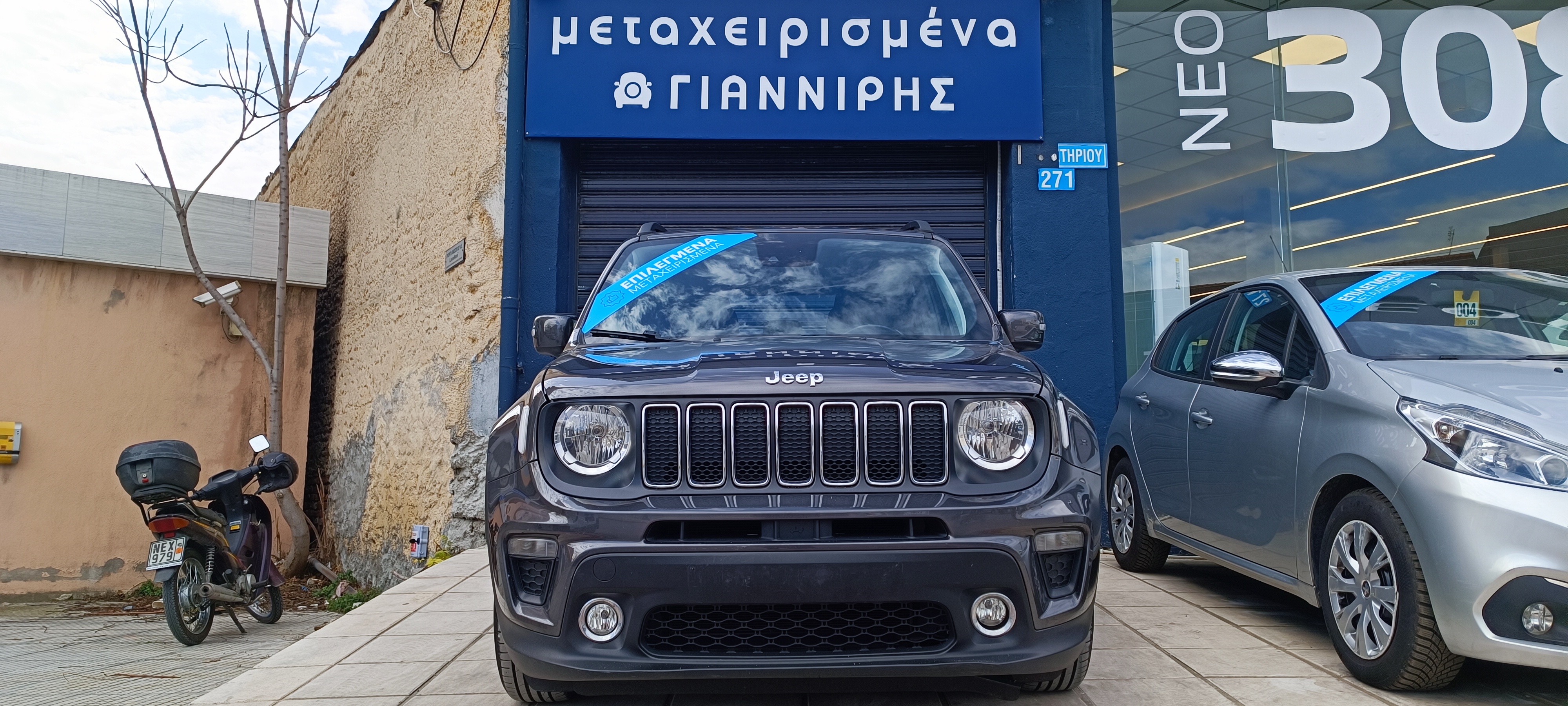 Jeep Renegade 1.000 – 120PS